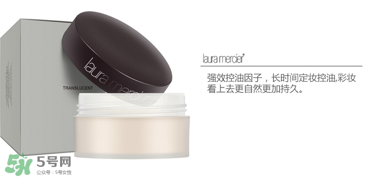 laura����ɢ�۷�ɫ��������ɢ����ɫ